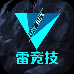 雷竞技